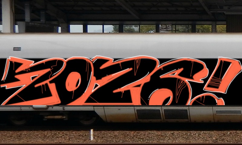 Bombing 1767099687800