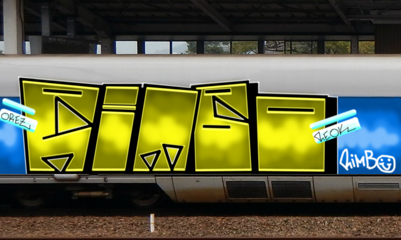 Bombing 1768062206403