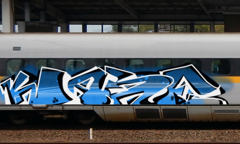 Bombing 1769002619178