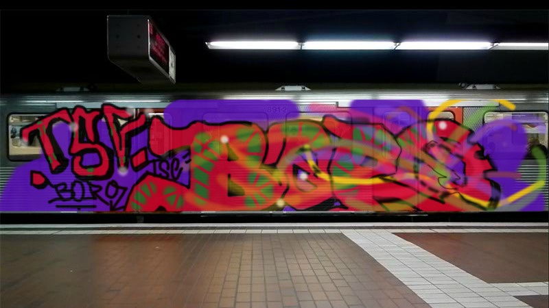 Bombing 1405456706467