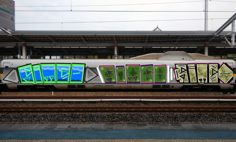 Bombing 1770066437234