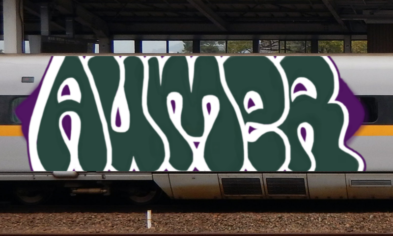 Bombing 1774308038122