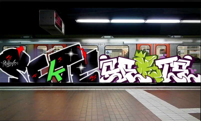 Bombing 1770815039343