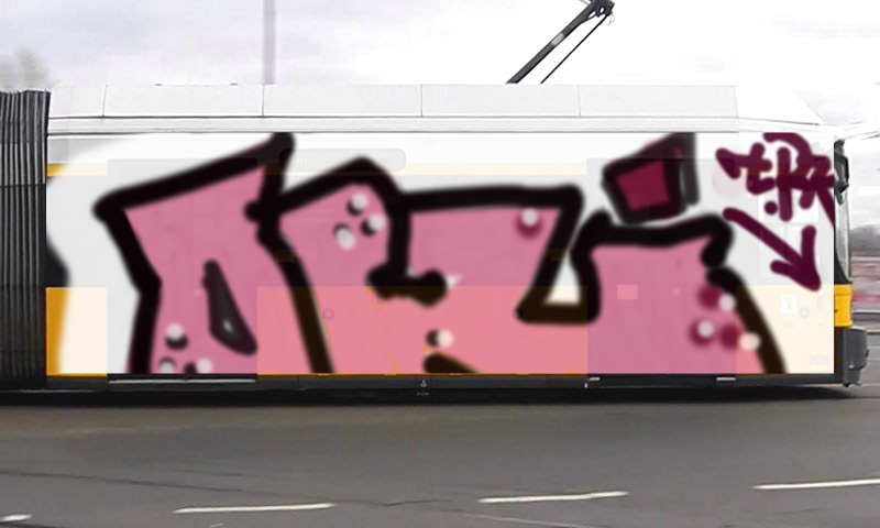 Bombing 1405544808989