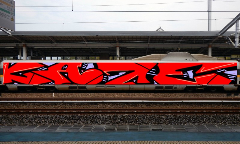 Bombing 1779632011202