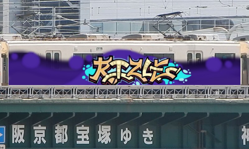 Bombing 1791110294031