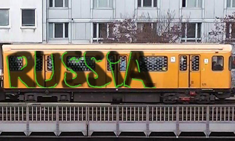 Bombing 1406188878312