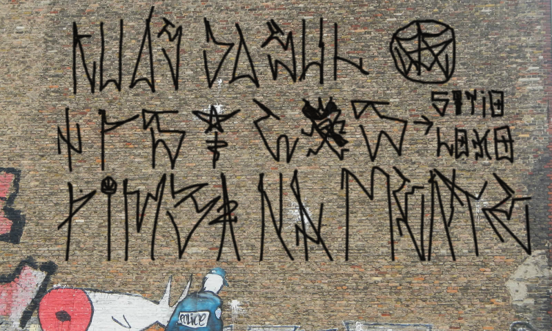 Bombing 1406357324804