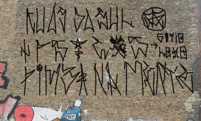 Bombing 1406357324804