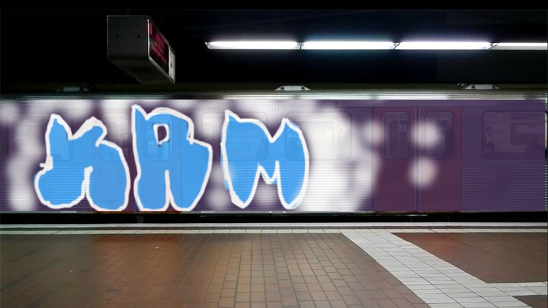 Bombing 1407035926183