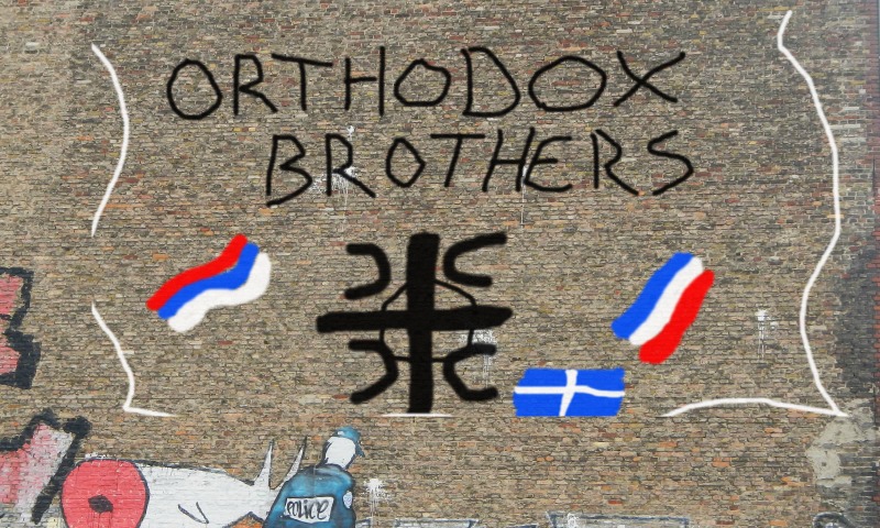 Bombing 1407075670032