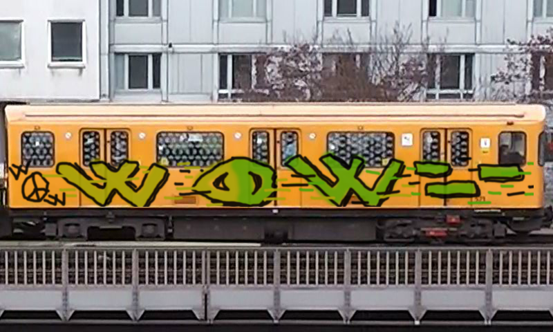 Bombing 1407326634373