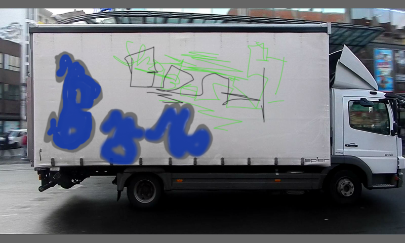 Bombing 1407433182536