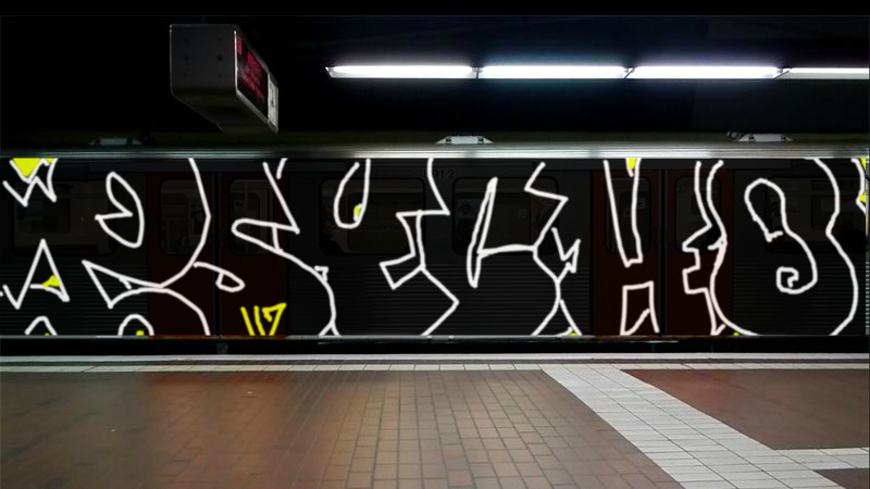 Bombing 1407439290234