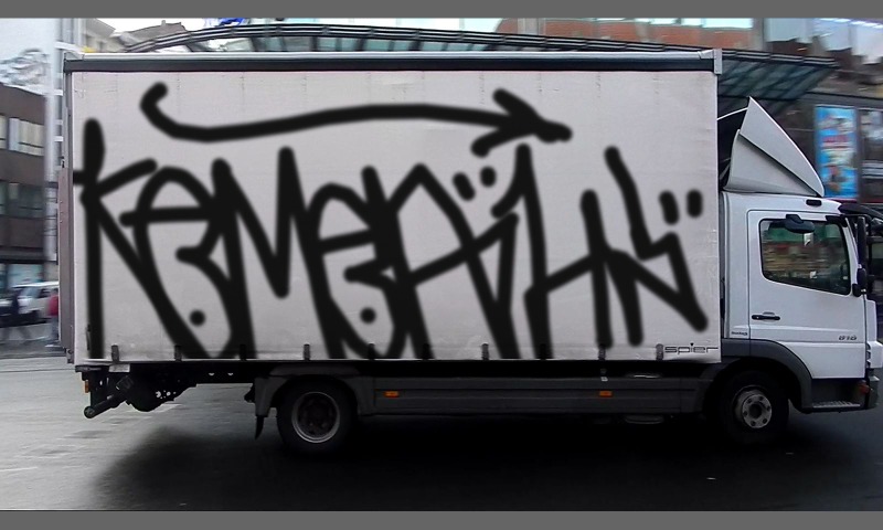 Bombing 1407524736139