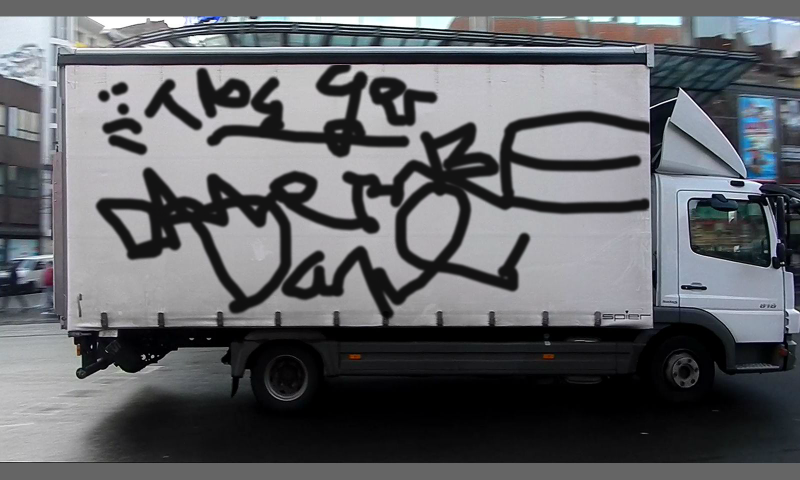 Bombing 1407529032117