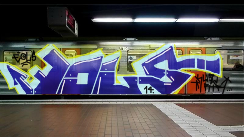 Bombing 1407617449437