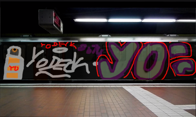 Bombing 1407686954979