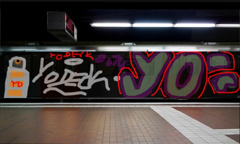 Bombing 1407686954979