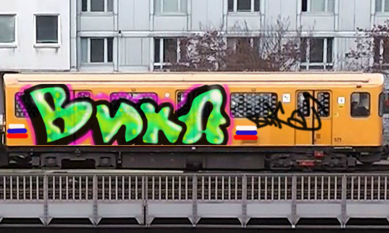 Bombing 1407770257982