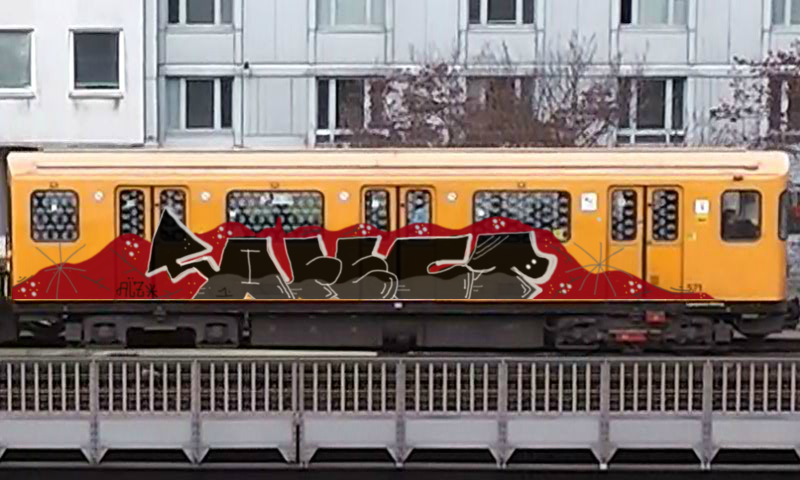 Bombing 1407853563307