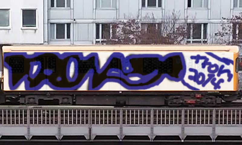 Bombing 1407916773665