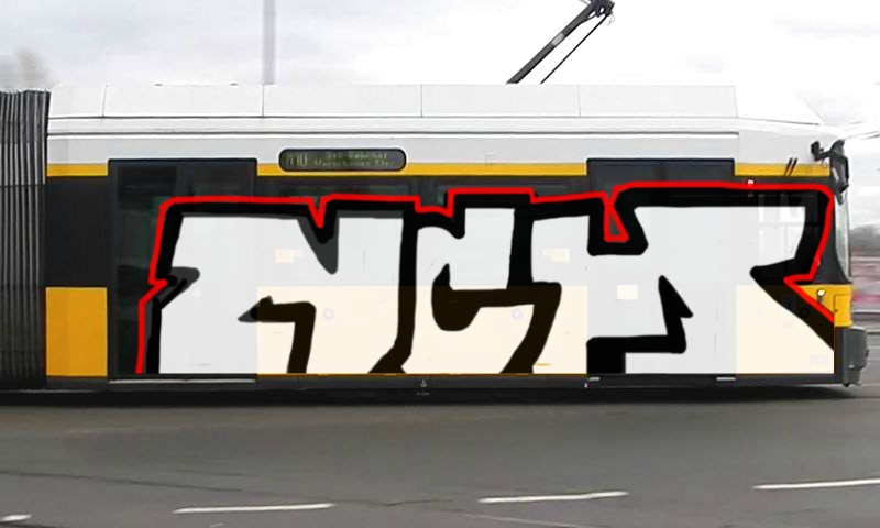 Bombing 1407969186523