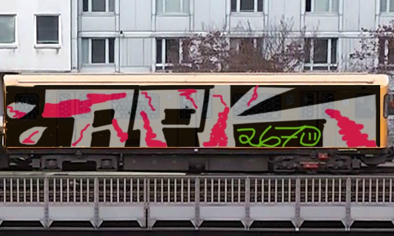 Bombing 1407979696412