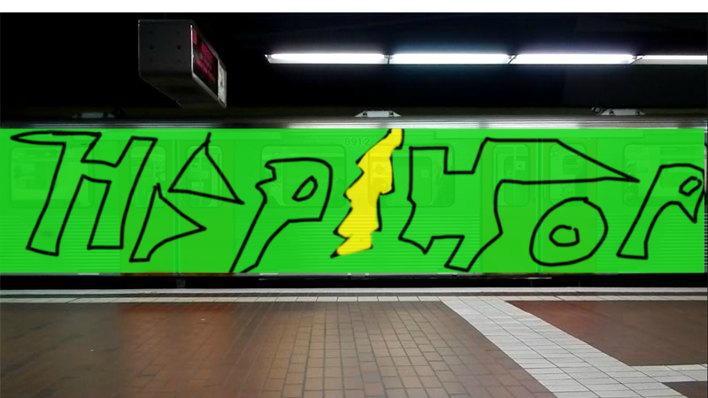 Bombing 1408206113275