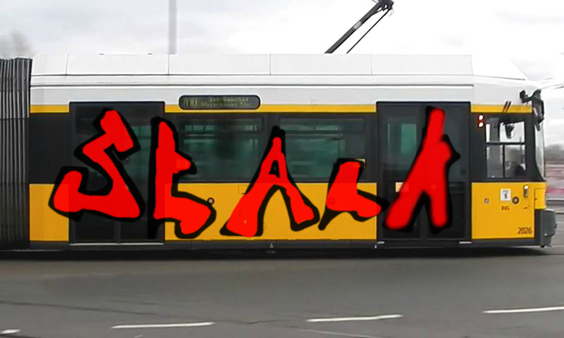 Bombing 1408212875670