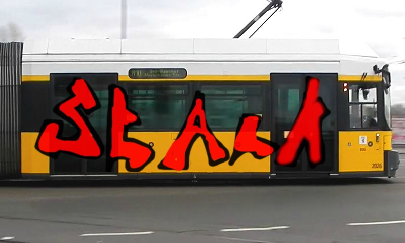 Bombing 1408212875670