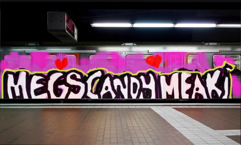 Bombing 1408881194911