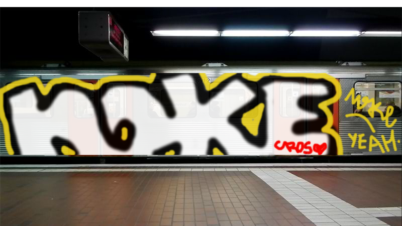 Bombing 1409440665885