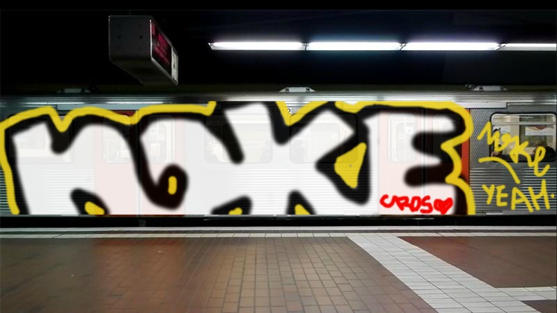 Bombing 1409440665885