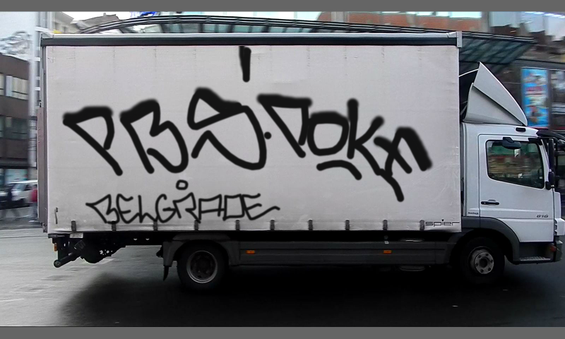 Bombing 1409667451834