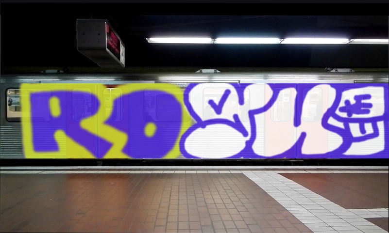 Bombing 1410072115516