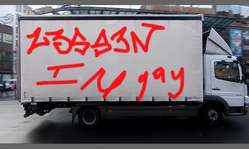 Bombing 1410143895679