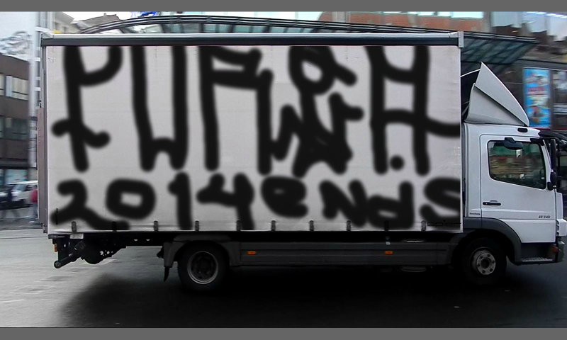 Bombing 1410498031460