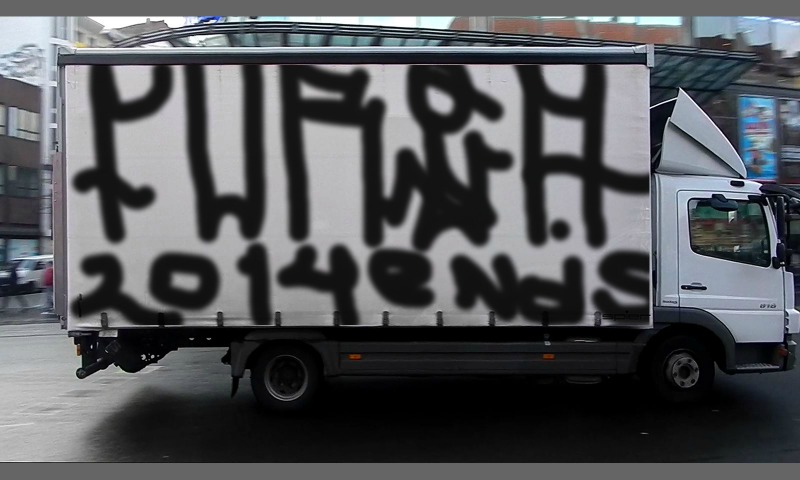 Bombing 1410498031460