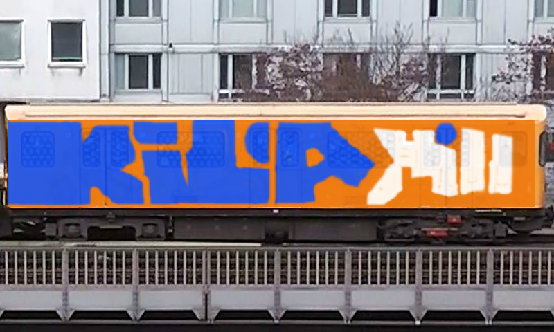 Bombing 1410674014944