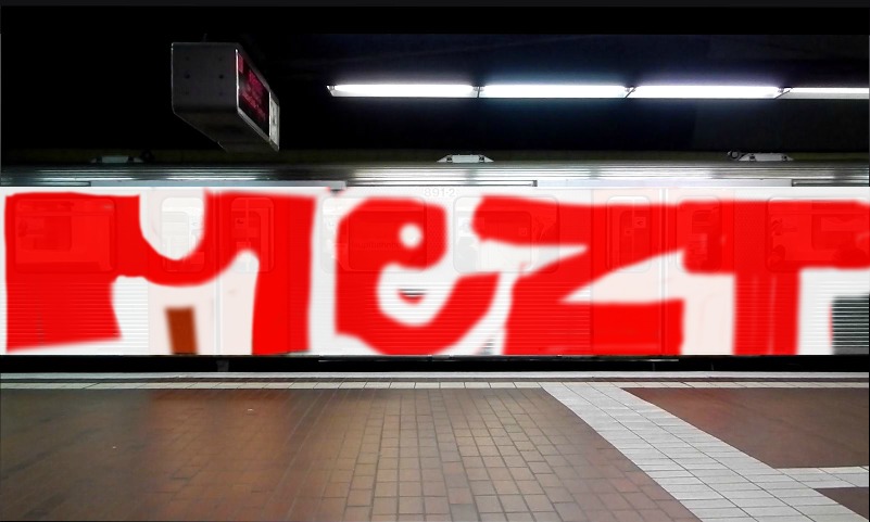 Bombing 1410705491207