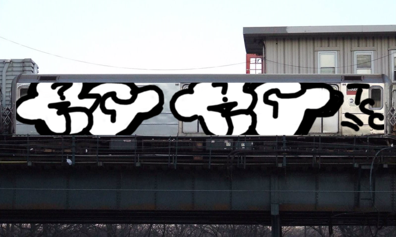 Bombing 1410926799861