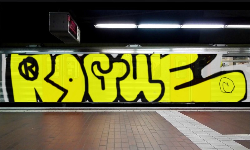 Bombing 1410964225284