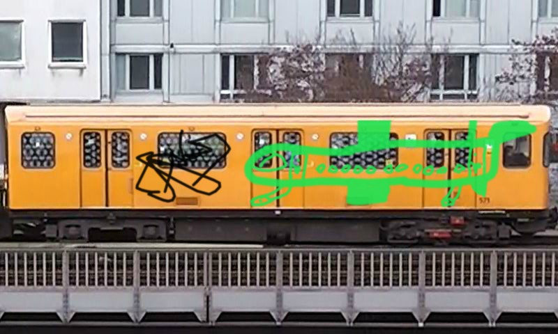 Bombing 1411729996916