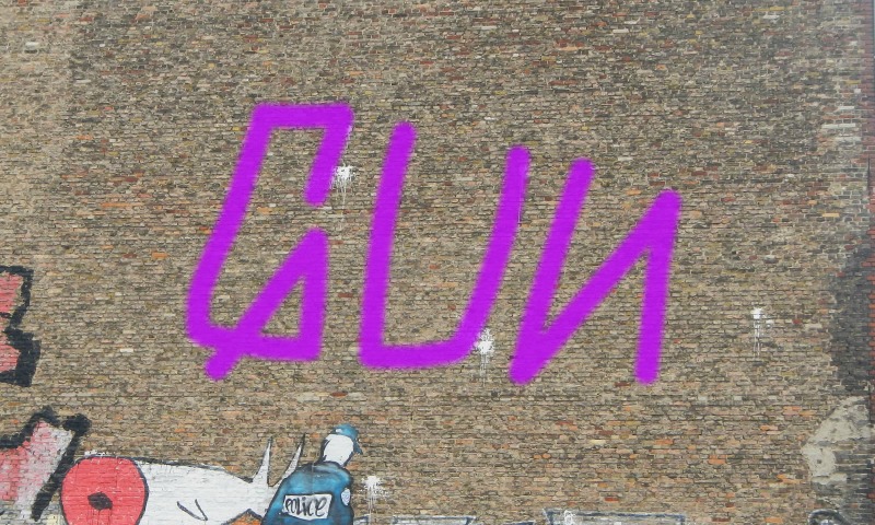 Bombing 1411942790840