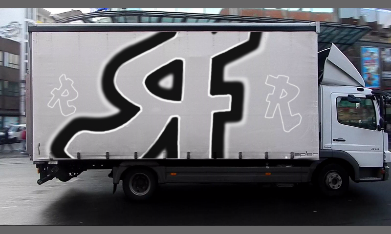 Bombing 1412156674189