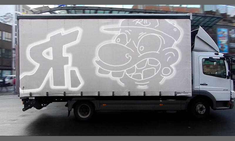 Bombing 1412243536662