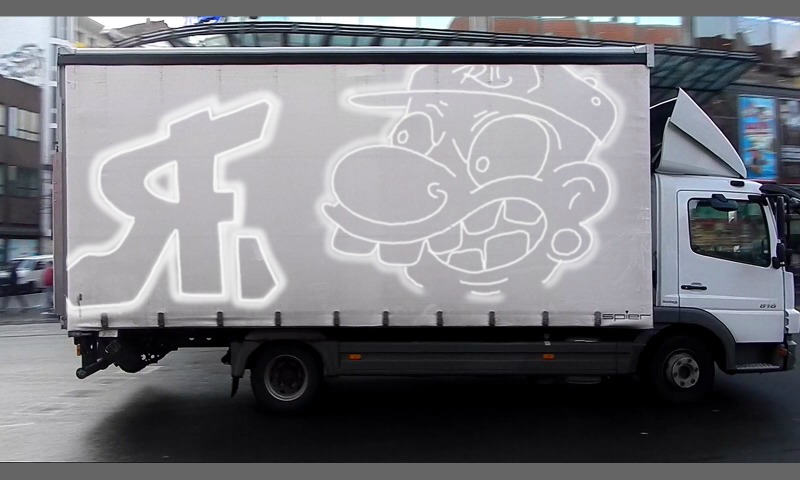 Bombing 1412243536662