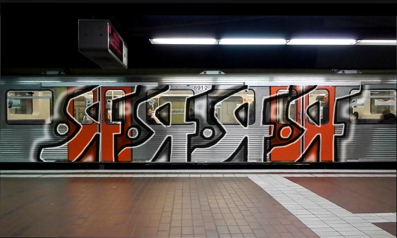 Bombing 1412332476280