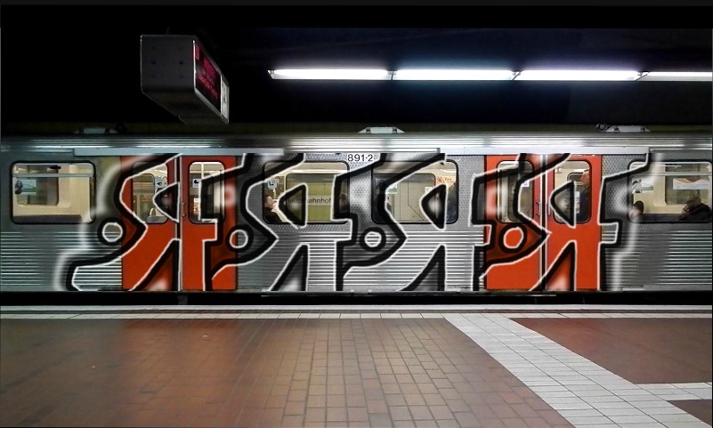 Bombing 1412332476280